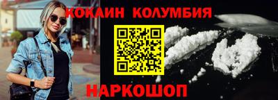 крисы Кулебаки