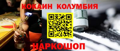 спиды Кунгур
