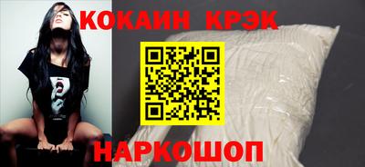 МДМА Кумертау