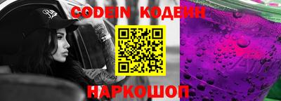 спиды Кунгур