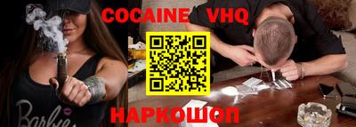 крисы Кулебаки