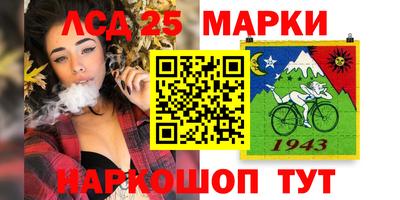 спиды Кунгур