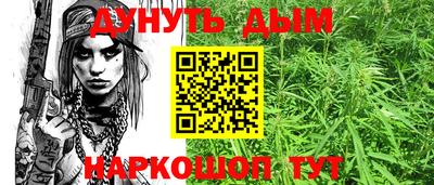 спиды Кунгур
