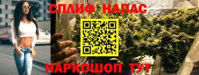 МДМА Кумертау
