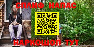 МДМА Кумертау