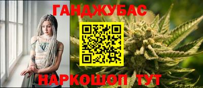 спиды Кунгур