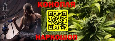 МДМА Кумертау