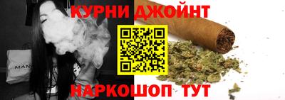 МДМА Кумертау