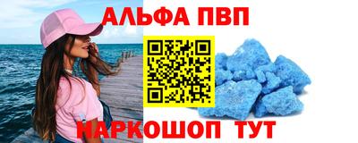 МДМА Кумертау