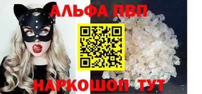 крисы Кулебаки