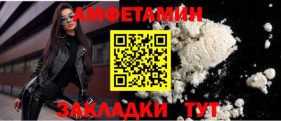 крисы Кулебаки