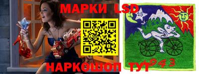 спиды Кунгур