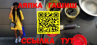 МДМА Кумертау
