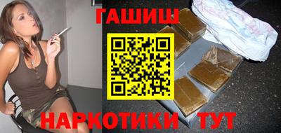 крисы Кулебаки