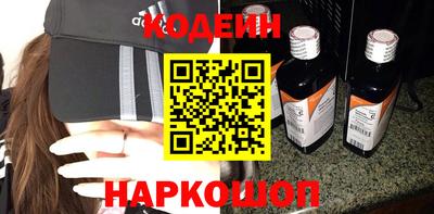 спиды Кунгур