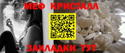 крисы Кулебаки